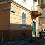 Profumo Di Casa