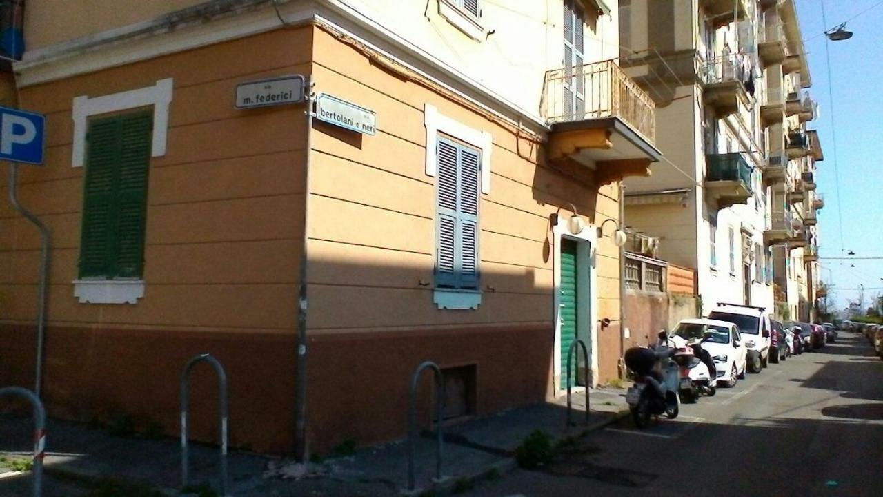 Profumo Di Casa Apartment *